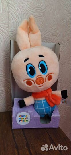 Игрушка Союз Мультфильм Пятачок