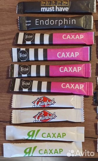 Сахар порционный в стиках для коллекционеров