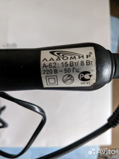 Щипцы для сушки и укладки волос