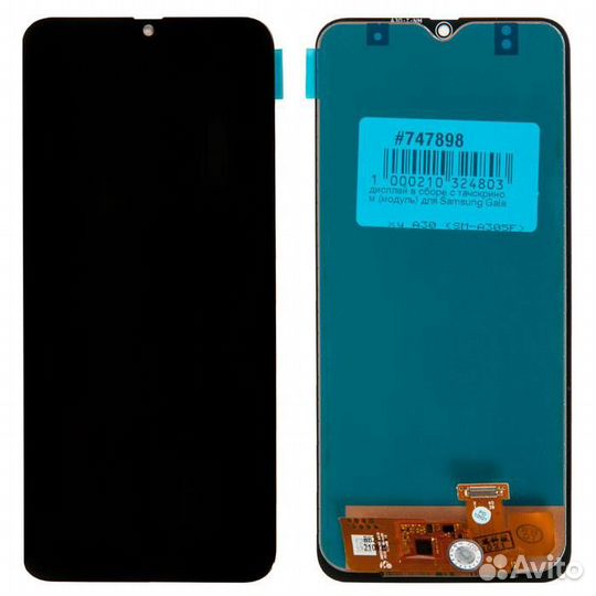 Дисплей в сборе с тачскрином (модуль) для Samsung