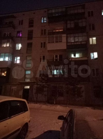 1-к. квартира, 30,6 м², 4/5 эт.