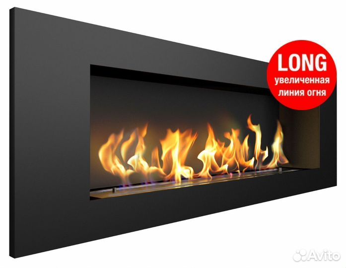 Биокамин встраиваемый