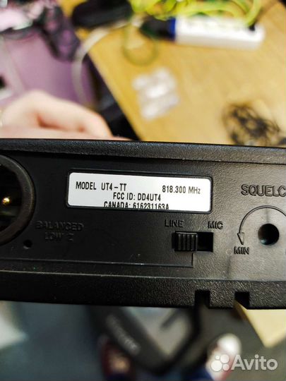 Радиосистема Shure