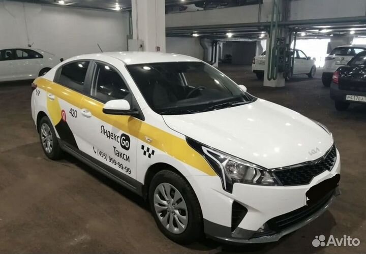 Требуется водитель