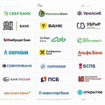 Оценка недвижимости для ипотеки, для любых целей, Подольск