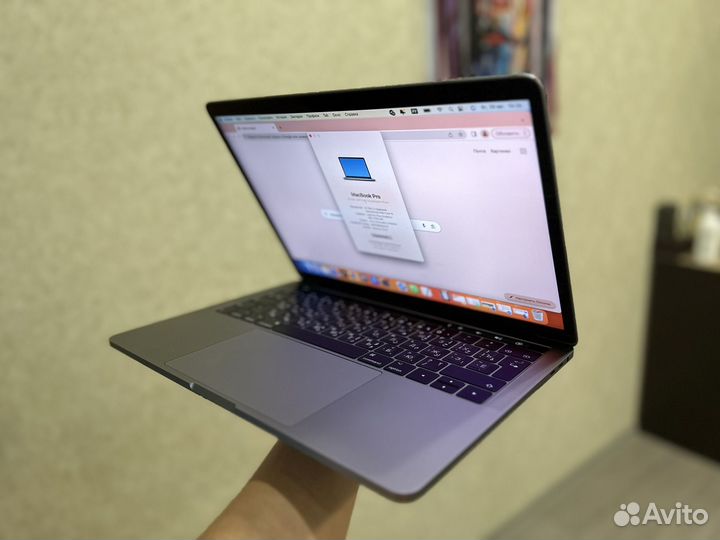 Macbook Pro 13 2017 touch bar