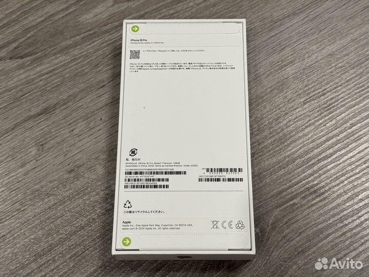 iPhone 16 Pro, 128 ГБ
