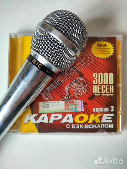 Микрофон High Sensitive Mic AH59-01198D + диск