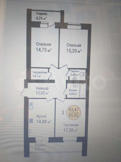 3-к. квартира, 96 м², 2/10 эт.