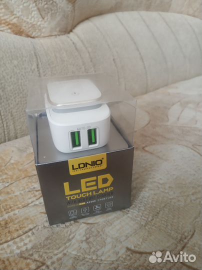 Зарядное устройство с ночником