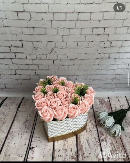 Мыльные розыв коробке сердце