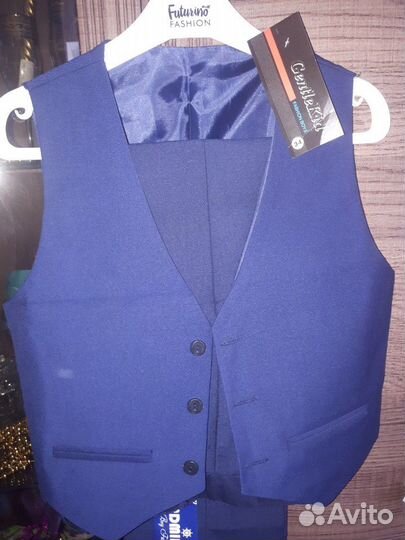 Школьный костюм