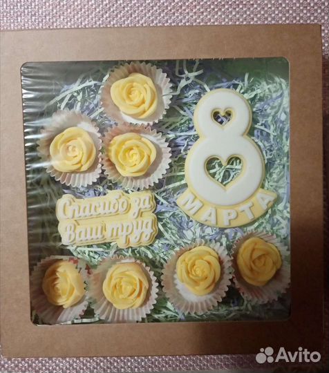 Шоколадные наборы по любому поводу