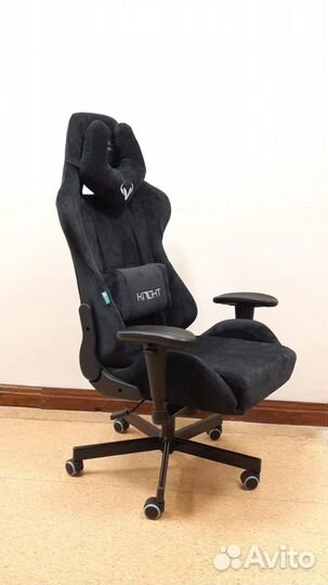 Игровое кресло