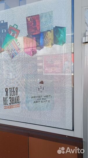 Продам готовый бизнес магазин