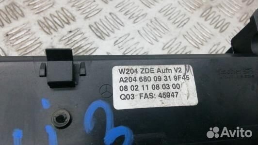 Монитор mercedes benz C-class W204 (DNI03JA01)