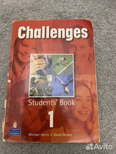 Учебник по английскому