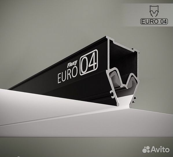 Профиль для натяжного потолка сверленный