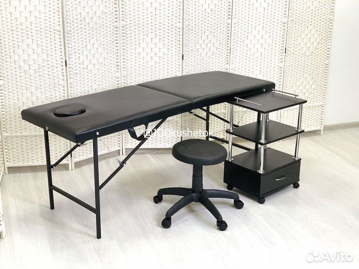Массажный стол складной