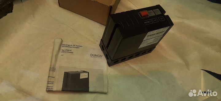 Блок герметичности dungs