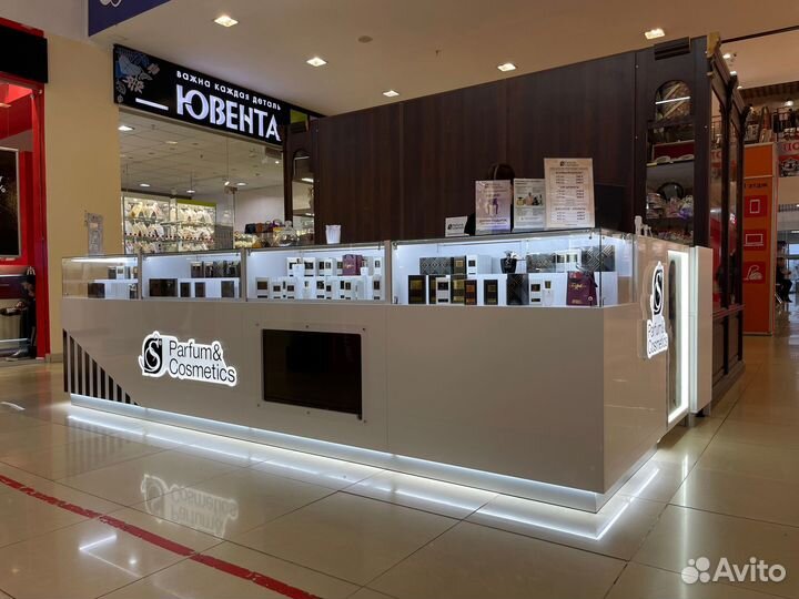 Парфюмерный остров