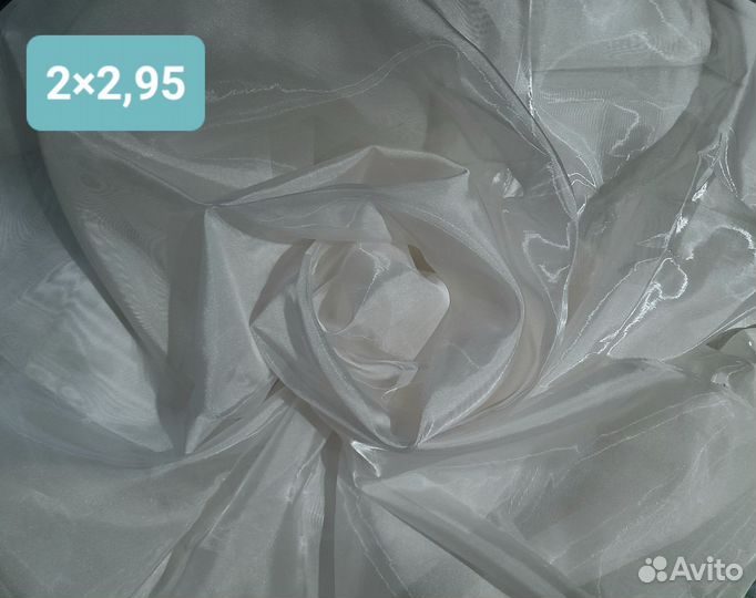 Тюль (микровуаль)