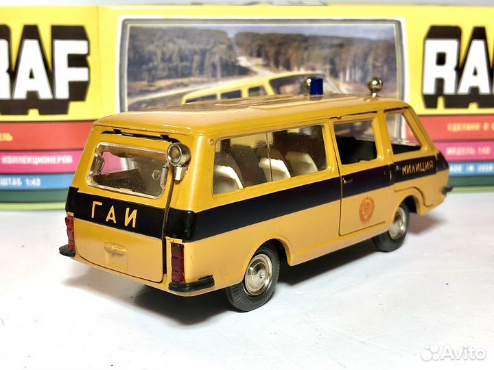 Модель раф 2203 Гаи Милиция СССР 1/43