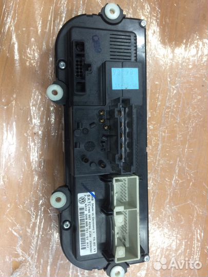 Блок климата 7N0907426L