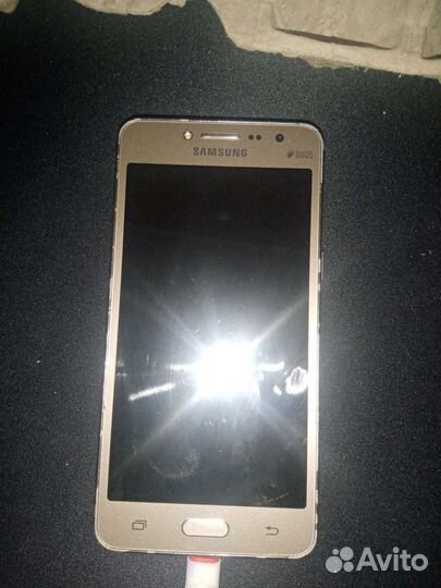Samsung galaxy j2 prime