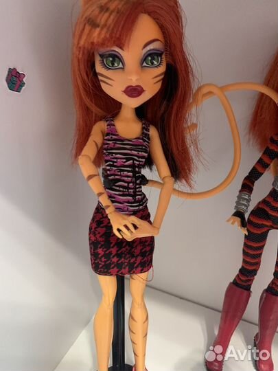 Монстер Хай