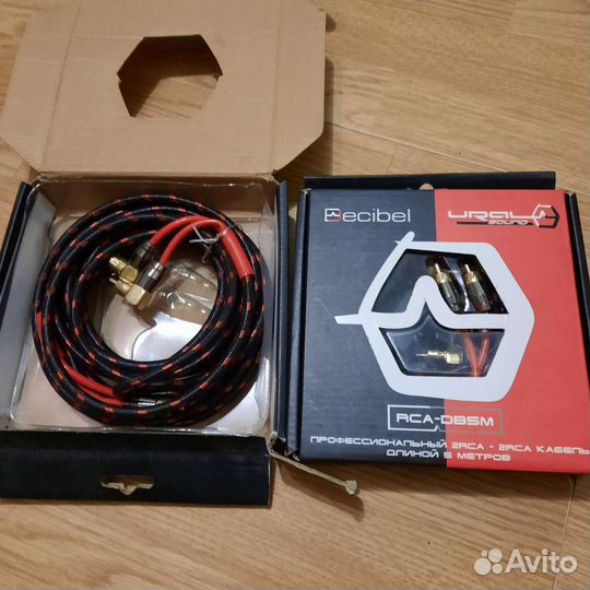 Продам рса урал