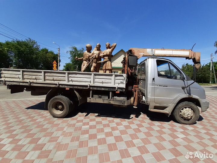 Услуга манипулятора