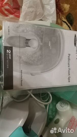 Массажная ванночка