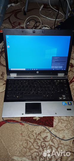 Hp elitebook 8440p