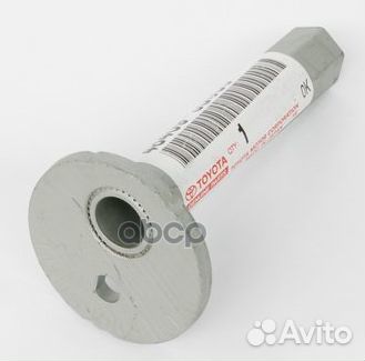 Эксцентрик рычага 4840960040 toyota