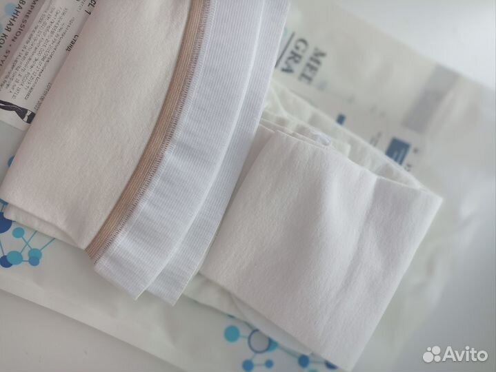 Компрессионные чулки 1 класс размер м