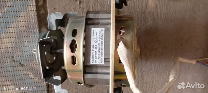 Электро двигатель 220v 150w