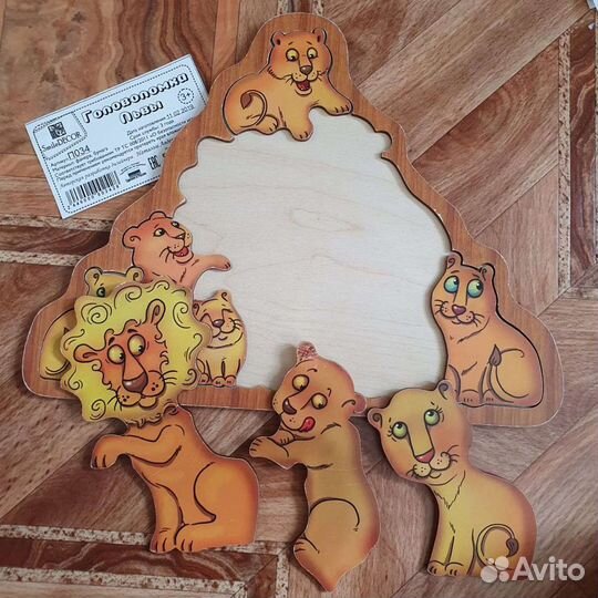 Пазл деревянный