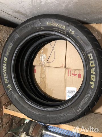 Мото покрышка 130 80 15