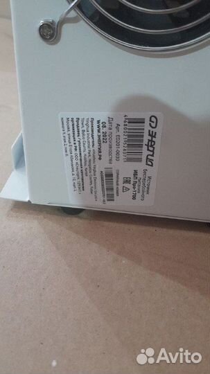 Ибп (блок бесперебойного питания) Энергия Pro-1700