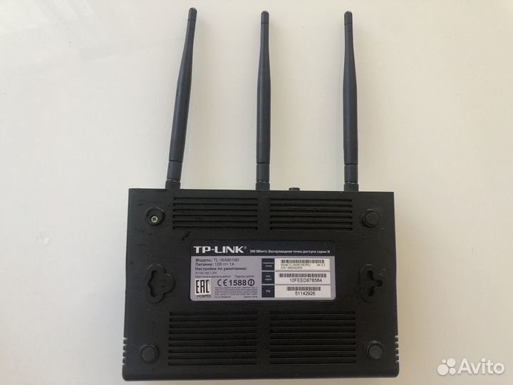 Точка доступа tp link tl-wa901nd