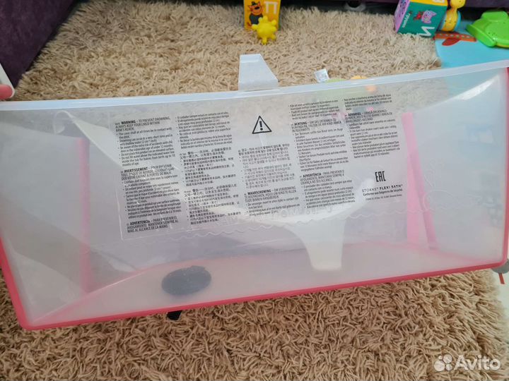 Ванночка stokke flexi bath детская ванна