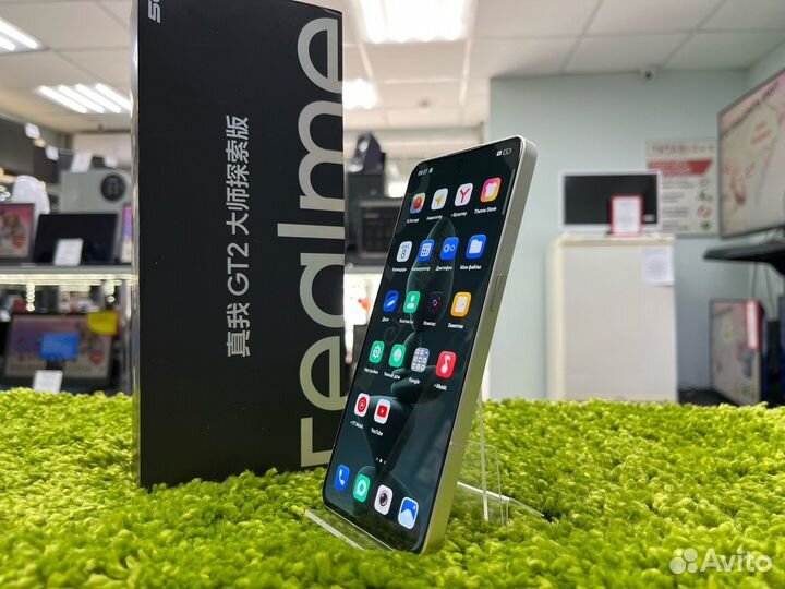 realme GT 2 Master Explorer Edition, 8/256 ГБ