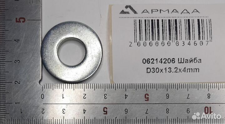 06214206 Шайба м12*20 (от 5 ед.)
