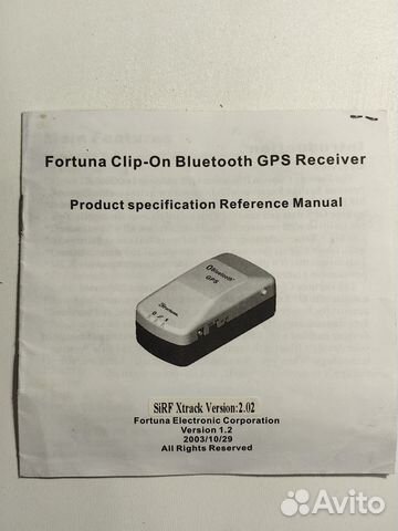 GPS приемник Clip-On Bluetooth Fortuna