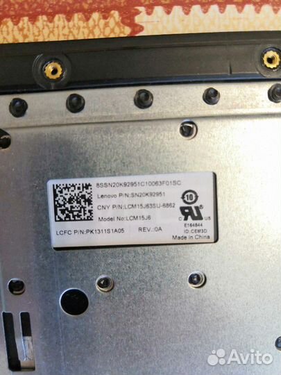 Тач панель с Клавиатурой lenovo 110-15aсl