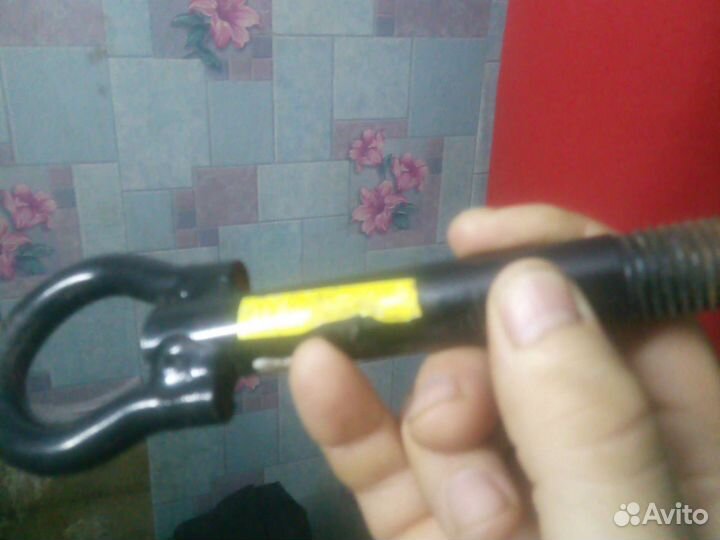 Буксировочный крюк