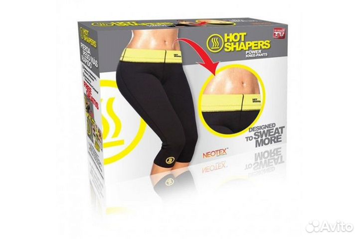 Бриджи спортивные для похудения