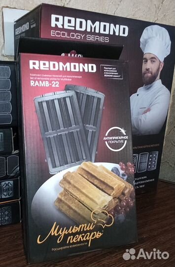 Панели для мультипекаря redmond 6 серии