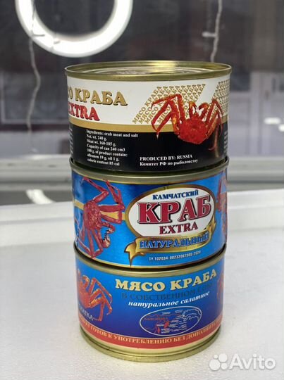 Краб натуральный ж/б